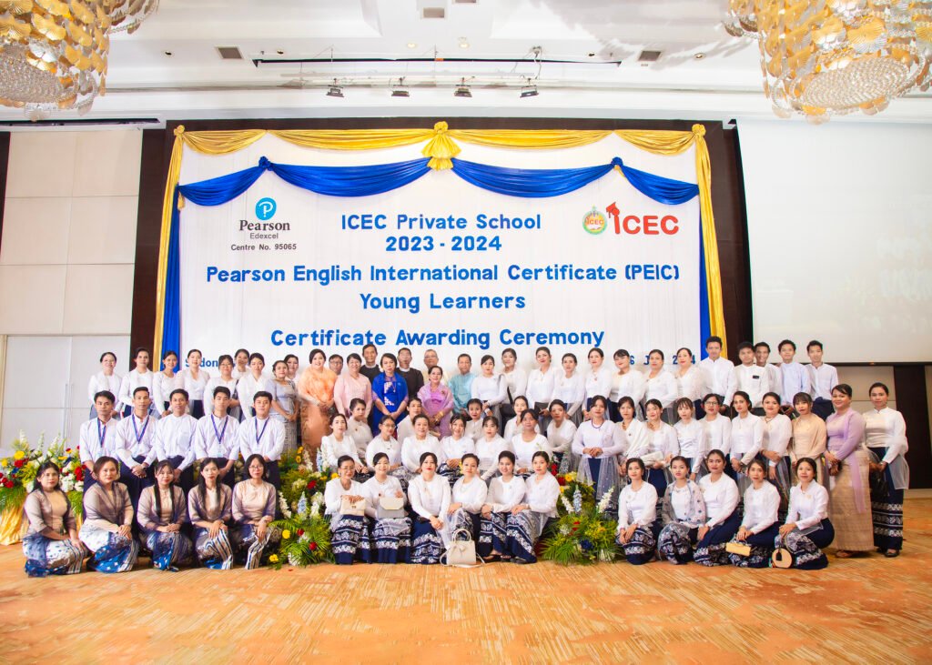 icec slider04