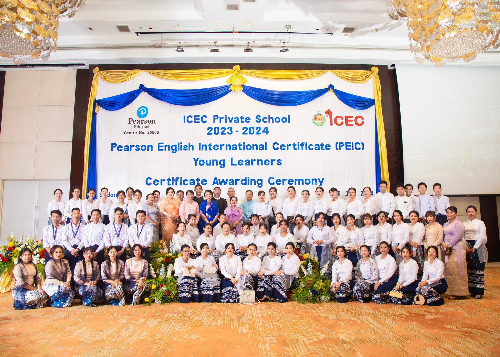icec slider04