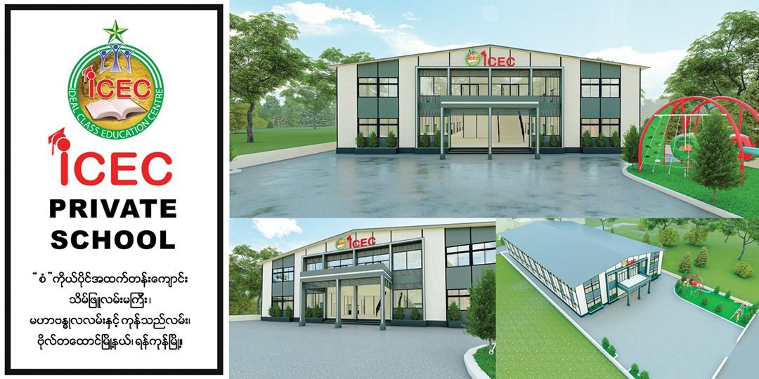 viber image 2026 02 02 15 20 50 102