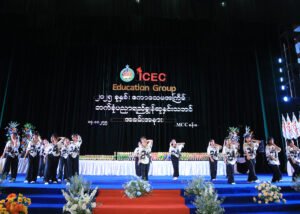 MCC img 0688