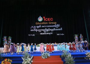 MCC img 1292