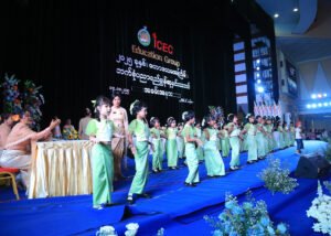 MCC img 1932