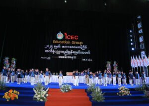 MCC img 3144