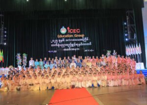 MCC img 4616