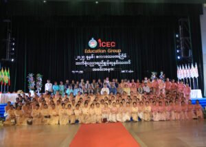 MCC img 4618